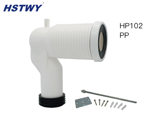 HP102 Watermark P trap to S trap Toilet Pan Connector