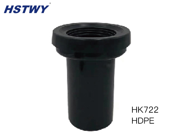 HK722 (排水直管 D90）