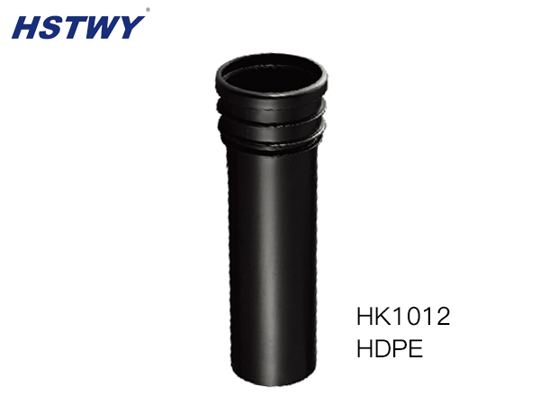 HK1012 (排水直管）