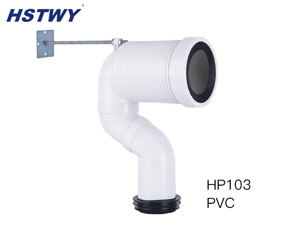 HP103 Toilet pan connector
