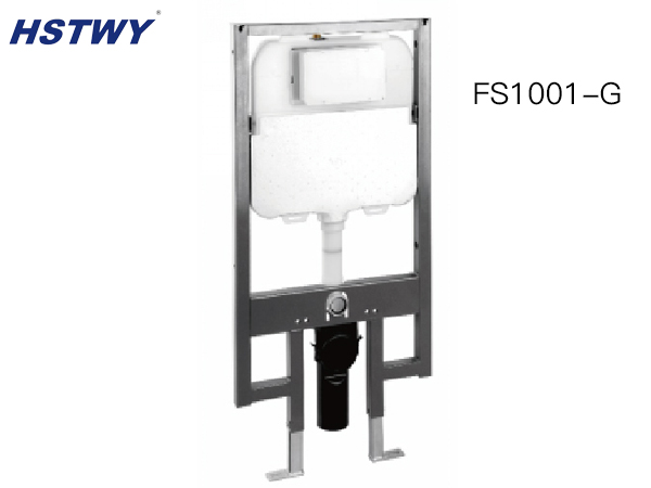 FS1001-G bathroom toilet concealed cistern 