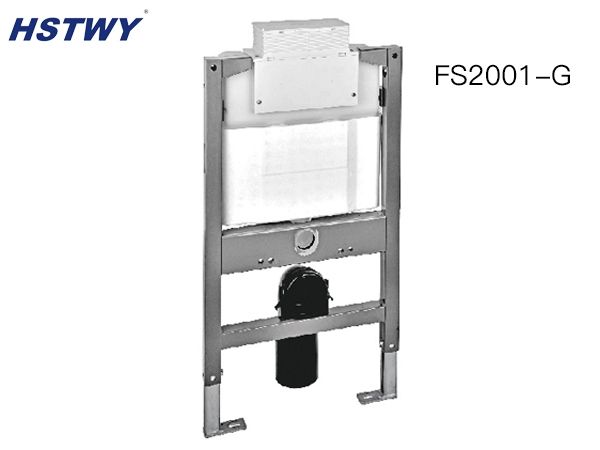 FS2001-G bathroom toilet concealed cistern 