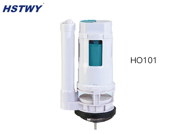 HO101 (2-inch dual-drain valve)