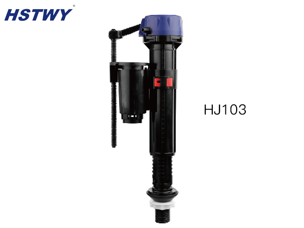 HJ103 (浮桶可调式进水阀）