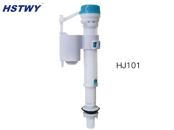 HJ101 (adjustable inlet valve)