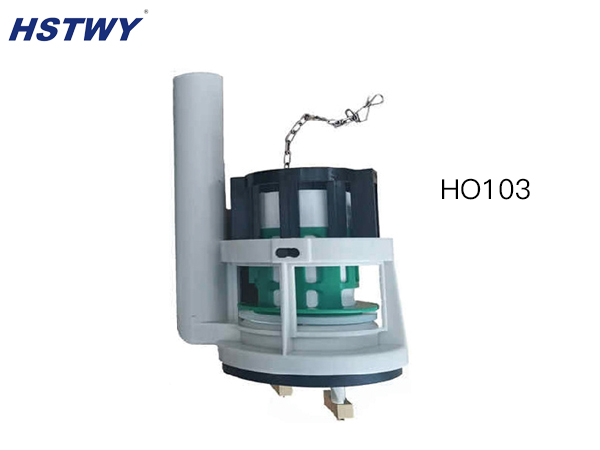 HO103（2寸单排排水阀）