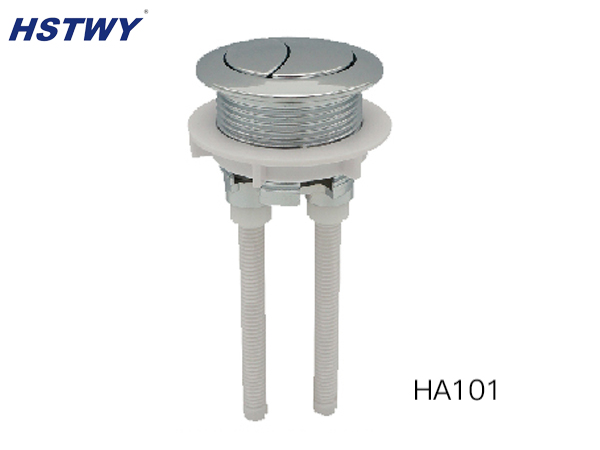 HA101(φ38mm 单按钮）
