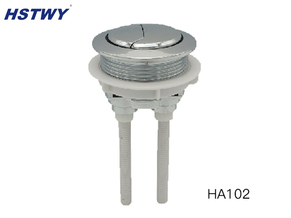 HA102 (φ48mm单按钮）